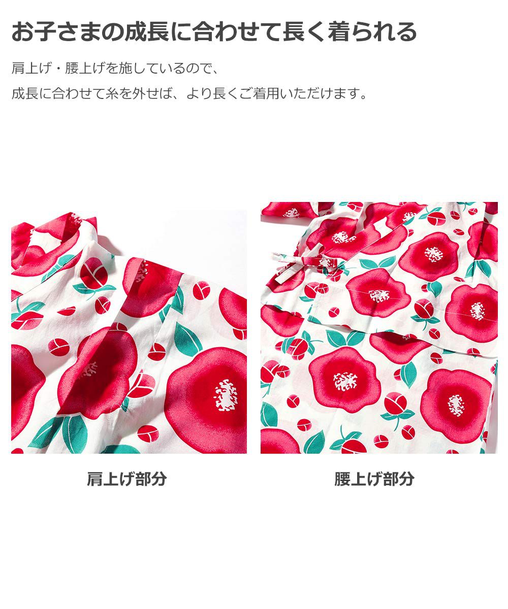 日本 devirock - 純棉夏日祭典花朵浴衣兵兒帶2件組-繽紛貝殼-藍綠