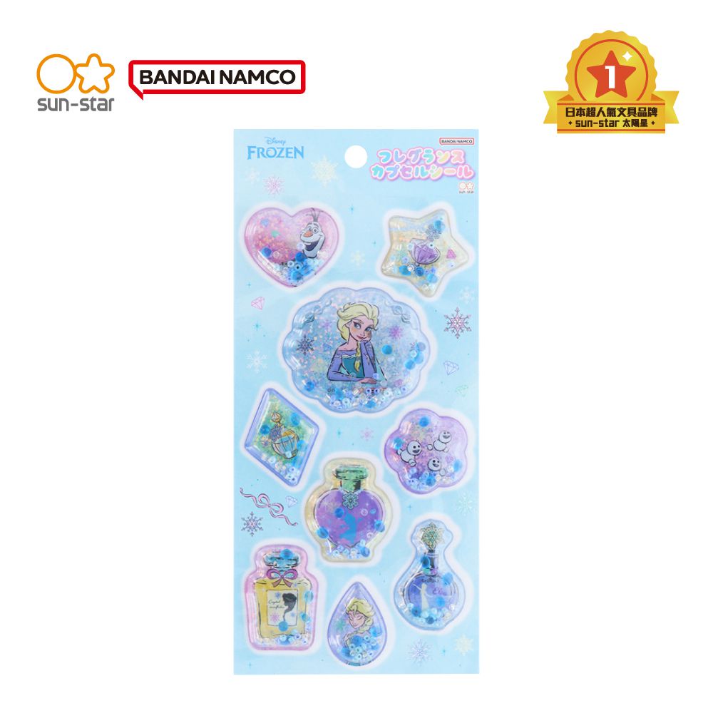 香氛QQ造型貼紙-冰雪奇緣艾莎
