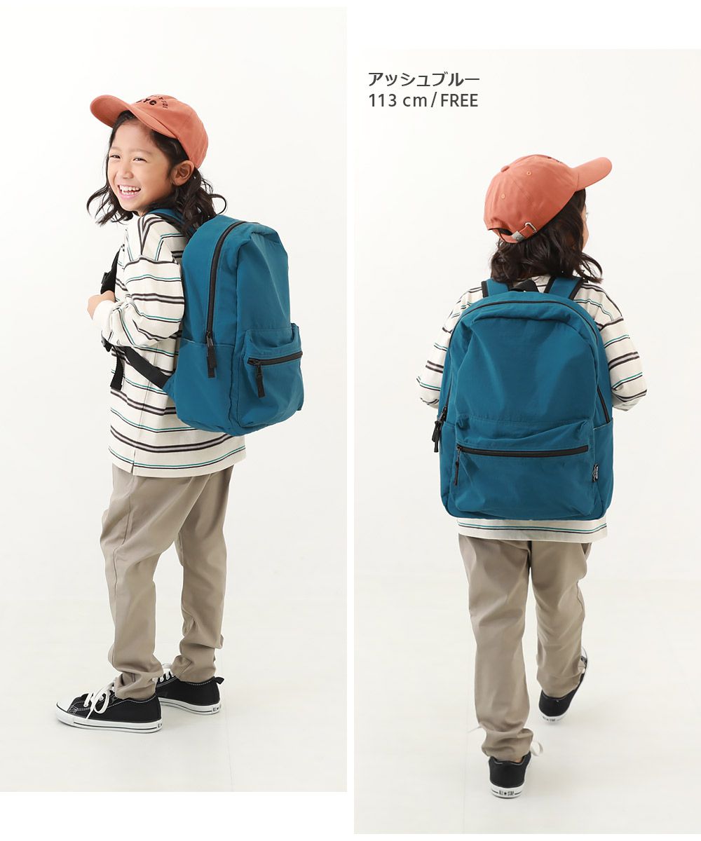 日本 devirock - 飽和色輕量舒適休閒背包-黑 (約28x37x12cm)