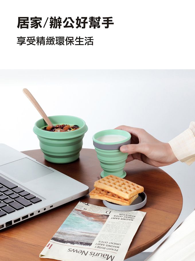 M Square - 新色摺疊矽膠中杯-復古綠