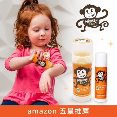 美國製【Monkey Balm 猴子棒】萬用膏｜舒緩蚊蟲叮咬、滋潤乾燥肌膚