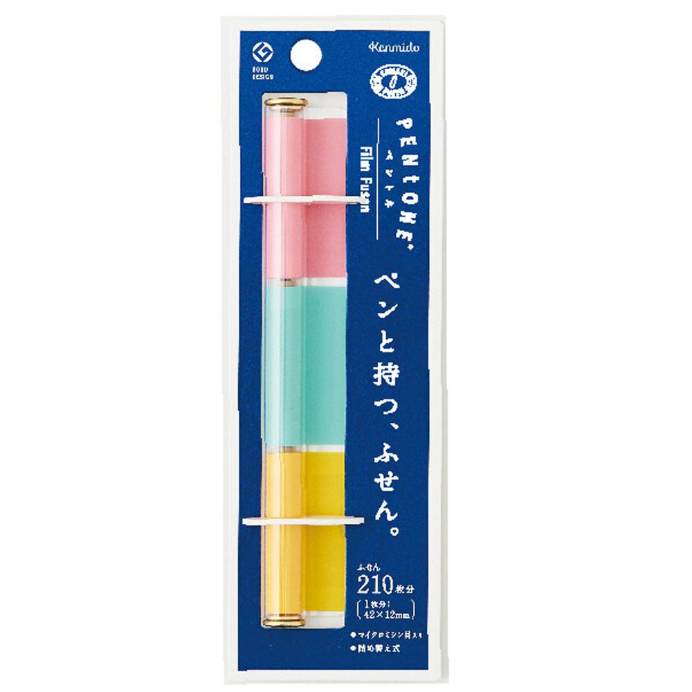 日本文具 Kanmido - PENTONE 便攜筆式便利貼-三色-粉綠黃