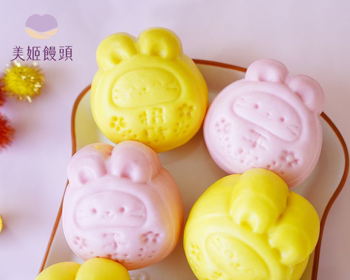 美姬饅頭 - 福袋兔兔鮮乳造型包子-45g*6顆