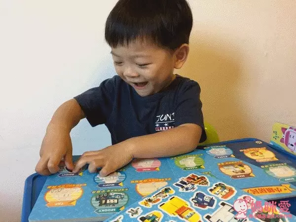 波力中文遊戲互動書