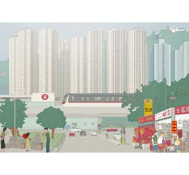 香港遊　A TOUR OF HONG KONG（二版）