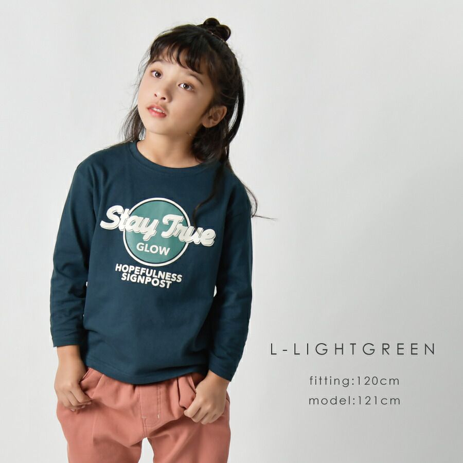 日本 evercloset - 純棉印花圓領薄長袖上衣-英文字D款-粉紅