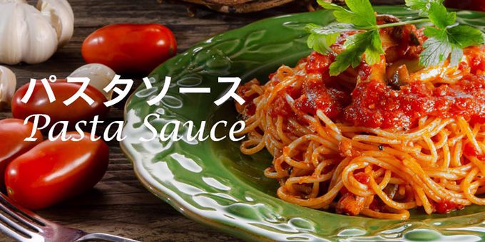 久世福商店St.Cousair - 義式香辣番茄醬-350g*1