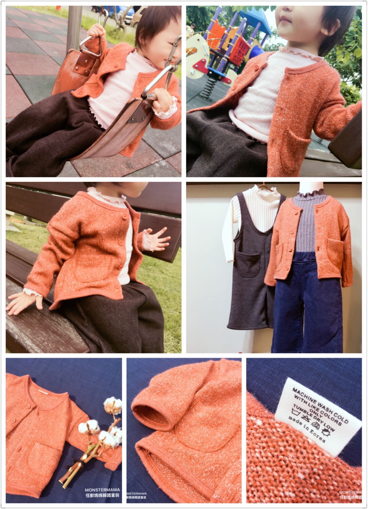 「針織小外套」made in KOREA 顏色：橘色 NT$420 尺寸：3、5、7現貨 (80-90,90-100,100-110)cm 運費$60元