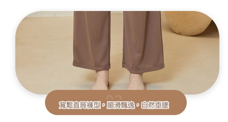 ALWAYS - 棉柔腰鬆緊長褲-棕色