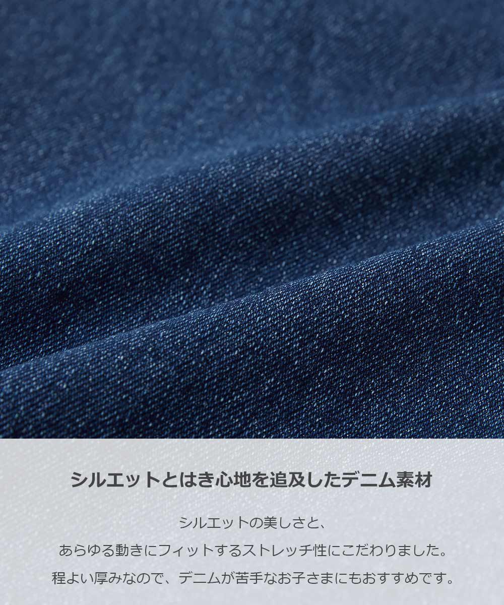 日本 devirock - RAKU DENIM 舒適丹寧褲-寬版廓形-刷白