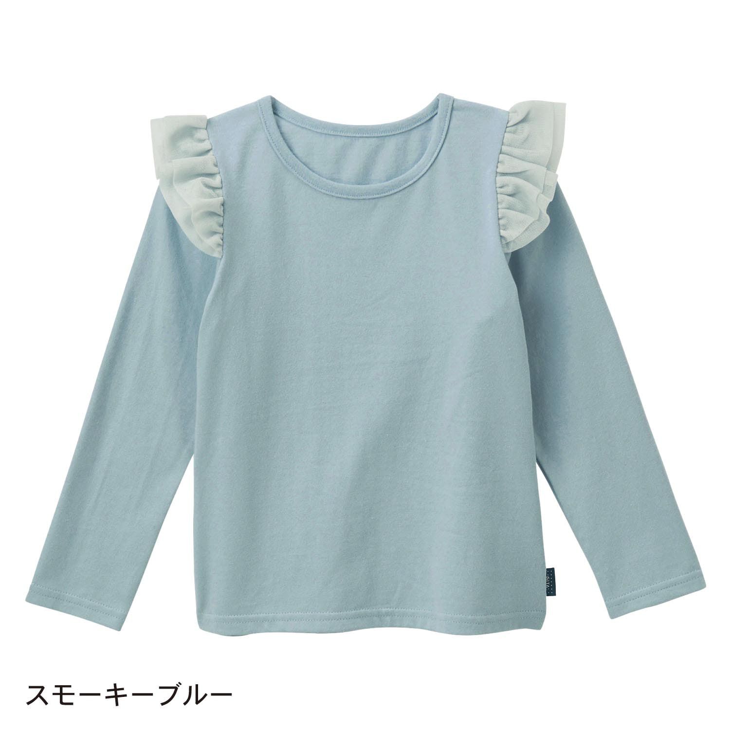 日本千趣會 - GITA 純棉圓領長袖上衣-荷葉滾邊-淺粉