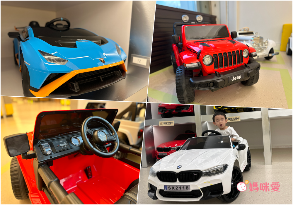 親子友善【承攜行旅 高雄六合館】破百坪賽車場 / 戶外泳池