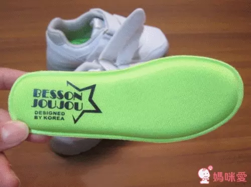 韓國 Besson JouJou LED 發光星星鞋