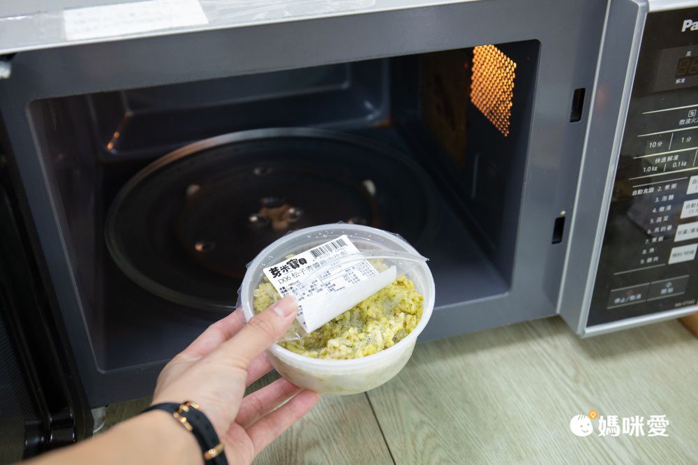 超過30種口味！無重金屬【芽米寶貝】寶寶粥/蔬果泥/炊飯/燉飯