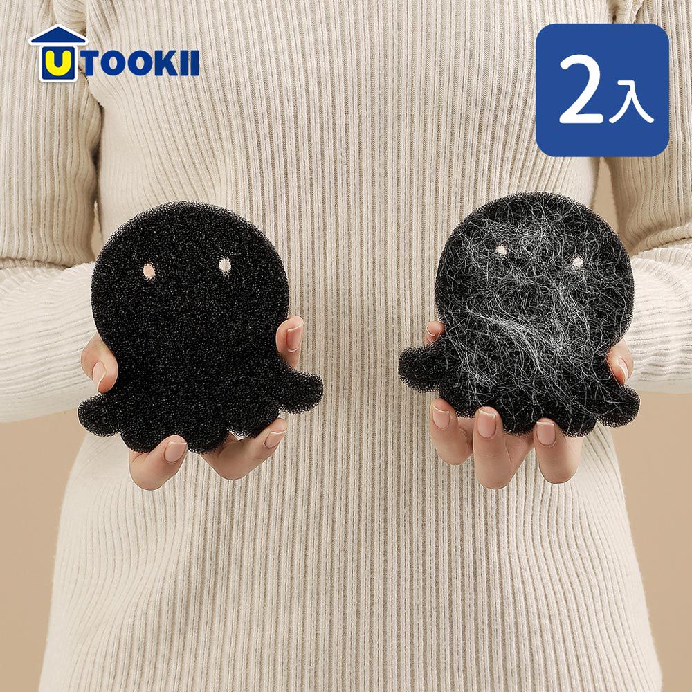 造型毛絮吸附洗衣海綿-2入-章魚款
