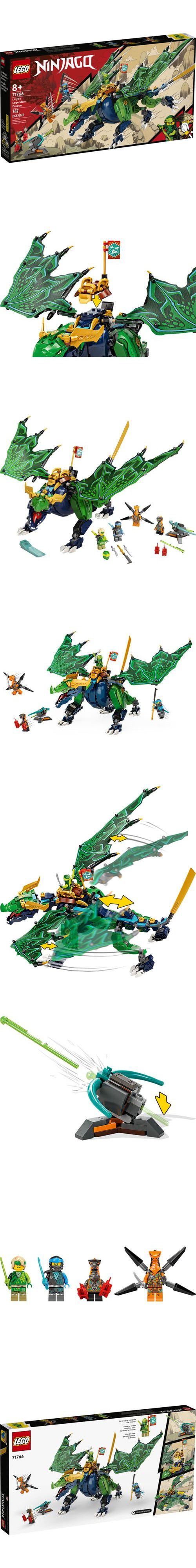 樂高 LEGO - 樂高積木 LEGO《 LT71766 》NINJAGO 旋風忍者系列 - 勞埃德的傳說龍-747pcs