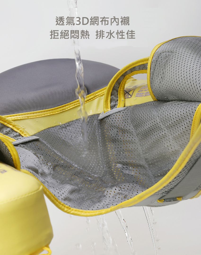 Mambobaby - 可愛甲蟲造型免充氣游泳趴圈(附遮陽罩)-黃色