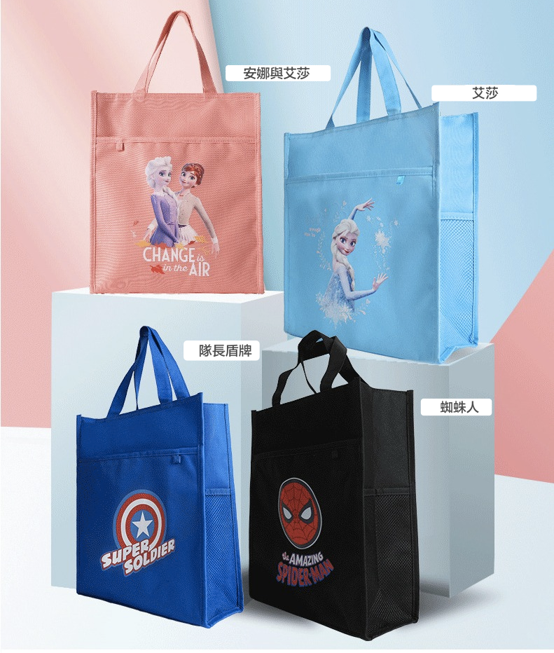 側邊網袋大容量手提補習/收納袋-卡通人物艾莎-淺藍色 (30*33*11cm)