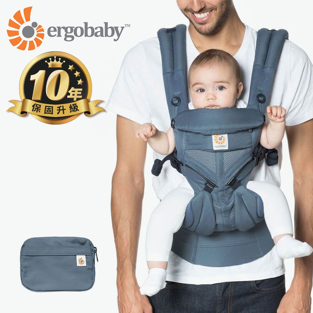 美國 ergobaby - Omni全階段型四式360嬰兒揹巾/揹帶-透氣款-牛津藍