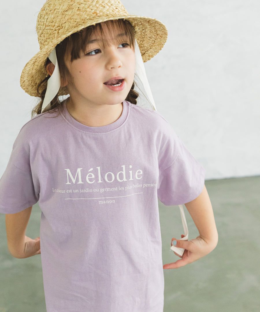 日本 PAIRMANON - 100%柔棉 印花前短後長短袖洋裝-NIPPY-摩卡