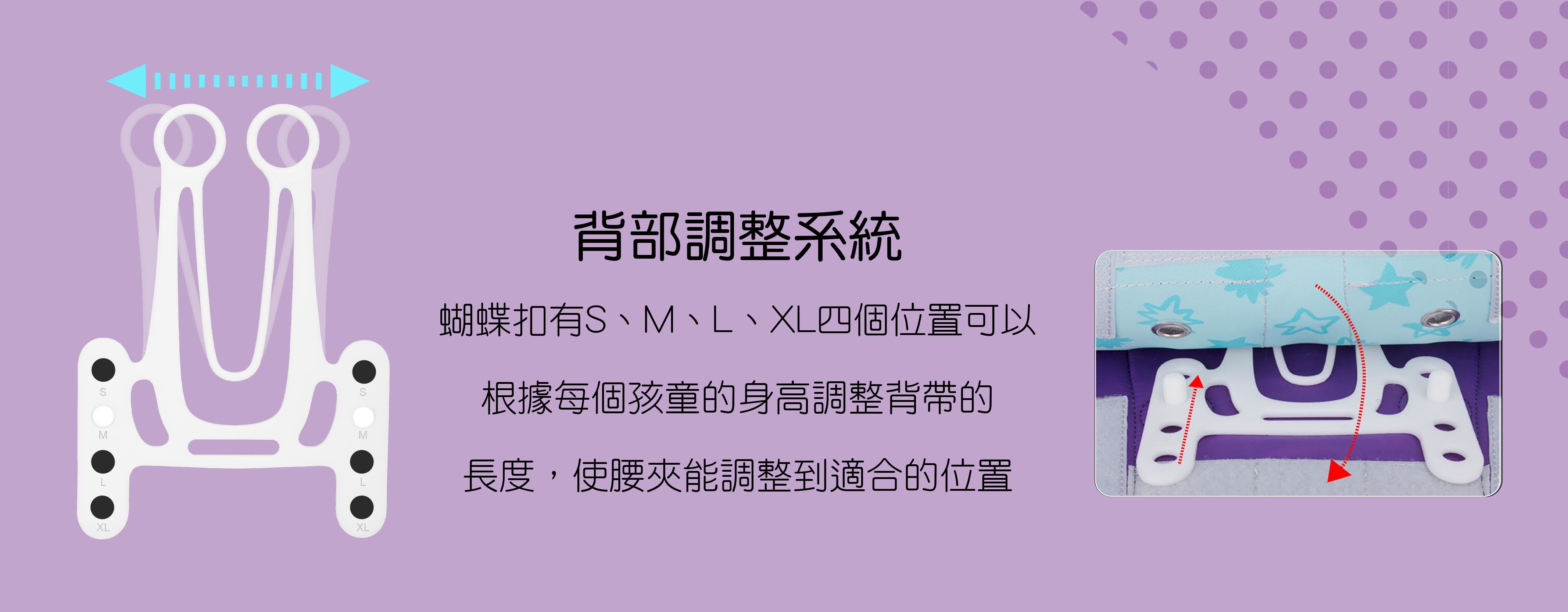 MoonRock - 護脊書包-SP1-夢幻獨角獸-建議身高95-140cm (38x27.5x17cm)