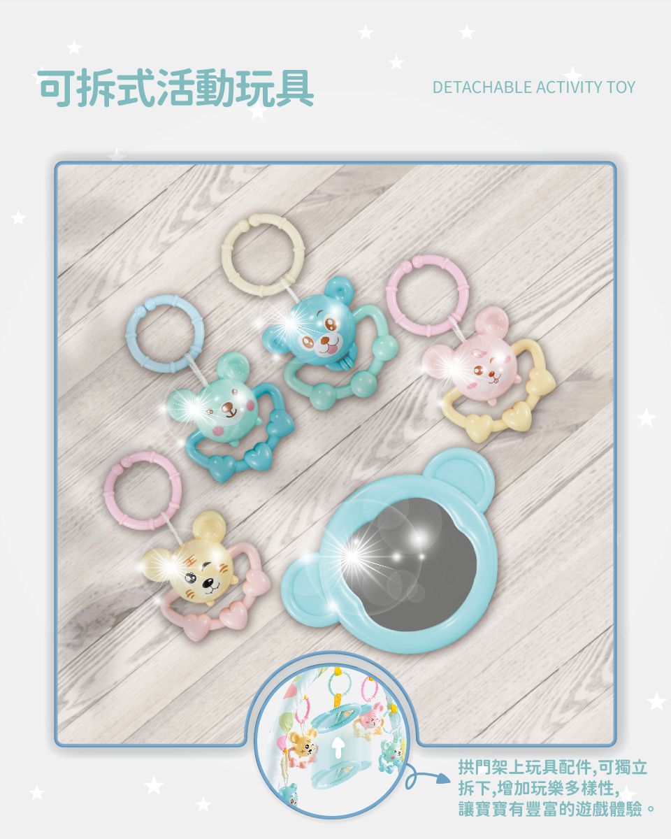 Kikimmy - 多功能腳踏鋼琴健身架-藍