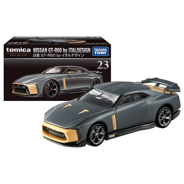 TOMICA - PRM23 日產GTR 50(ITAL design)
