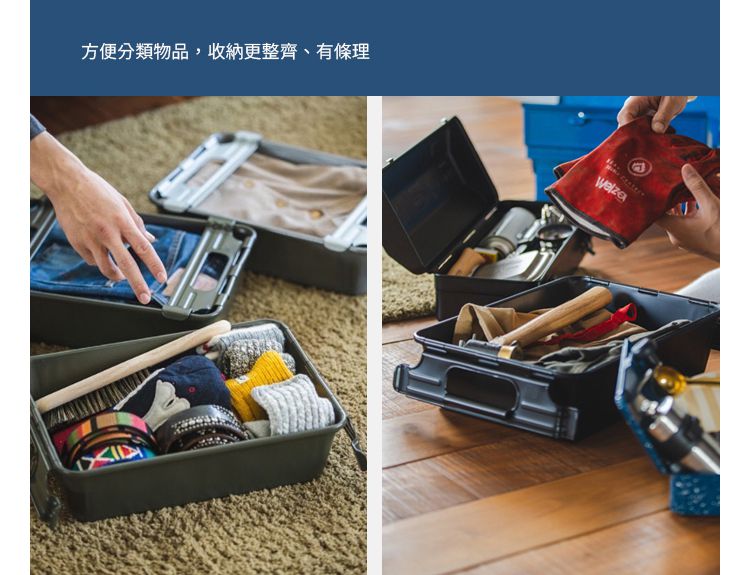 日本TOYO - M-8 日本製層疊式鋼製置物收納籃-軍綠-3入