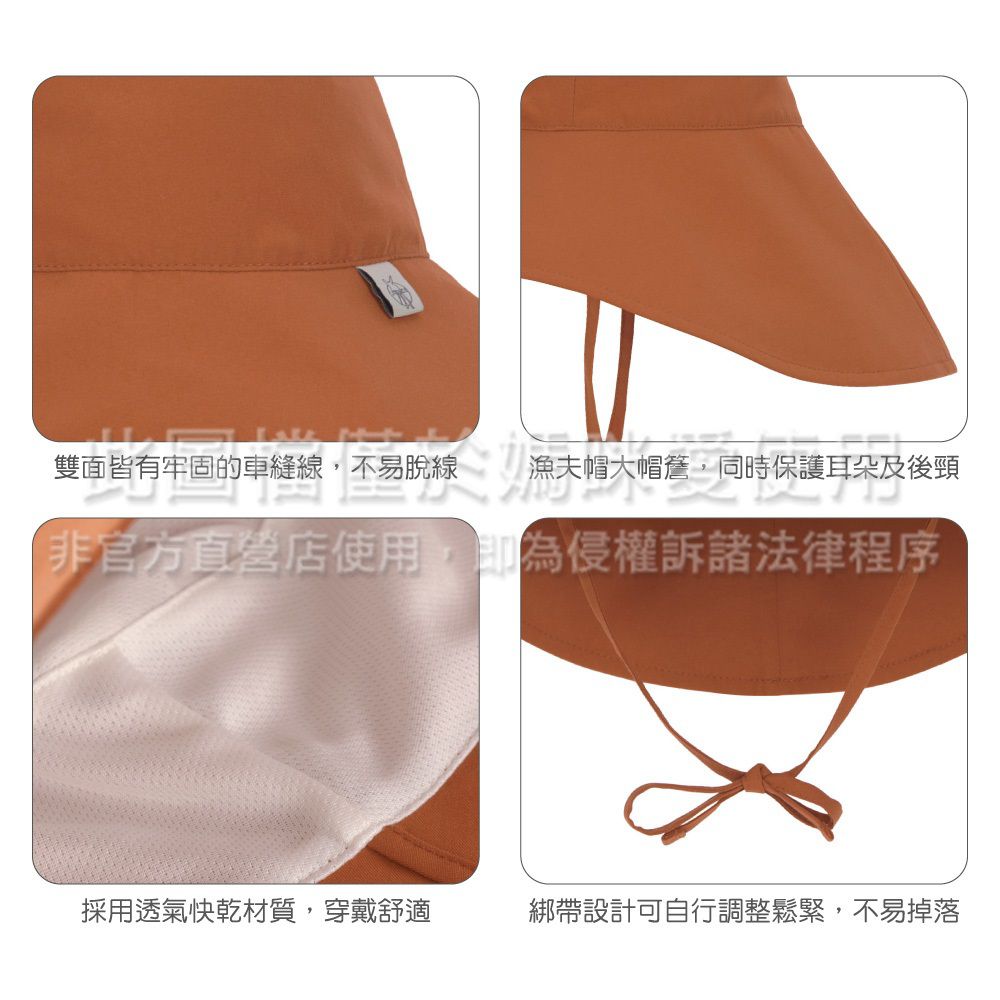 德國 Lassig - 嬰幼兒抗UV大帽簷海灘遮陽帽-蜜糖粉