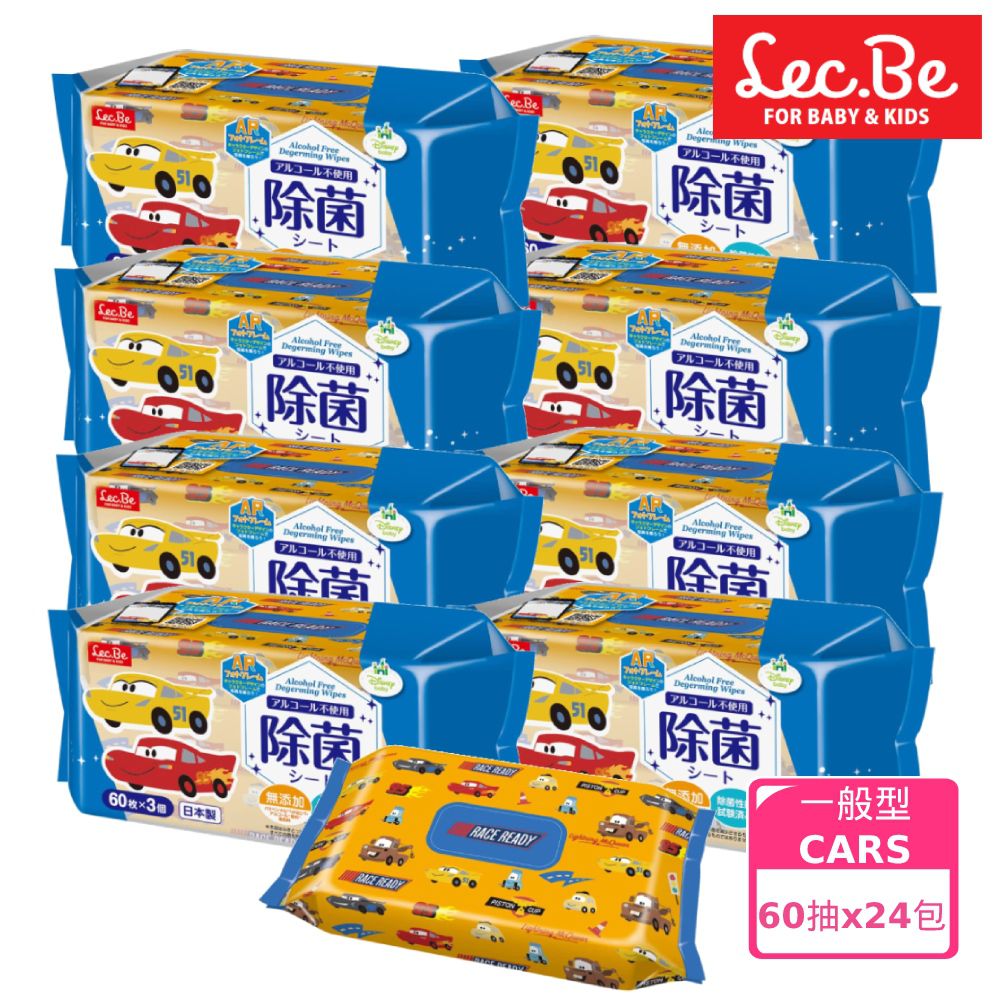 日本 LEC - 迪士尼抗菌濕紙巾-CARS-60抽-24包入箱購組(免運)-60抽X24包入