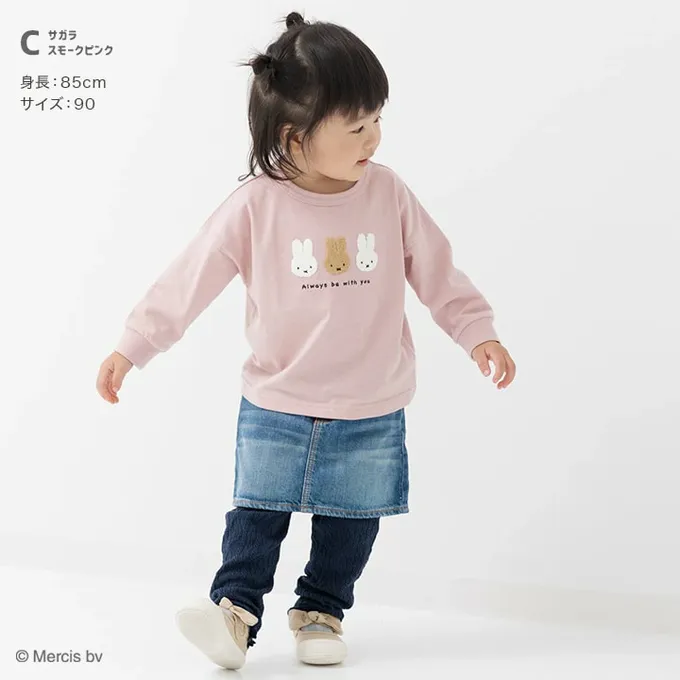 日本 Chil2 - 限定聯名 米飛兔印花長袖上衣-立體刺繡-粉紅