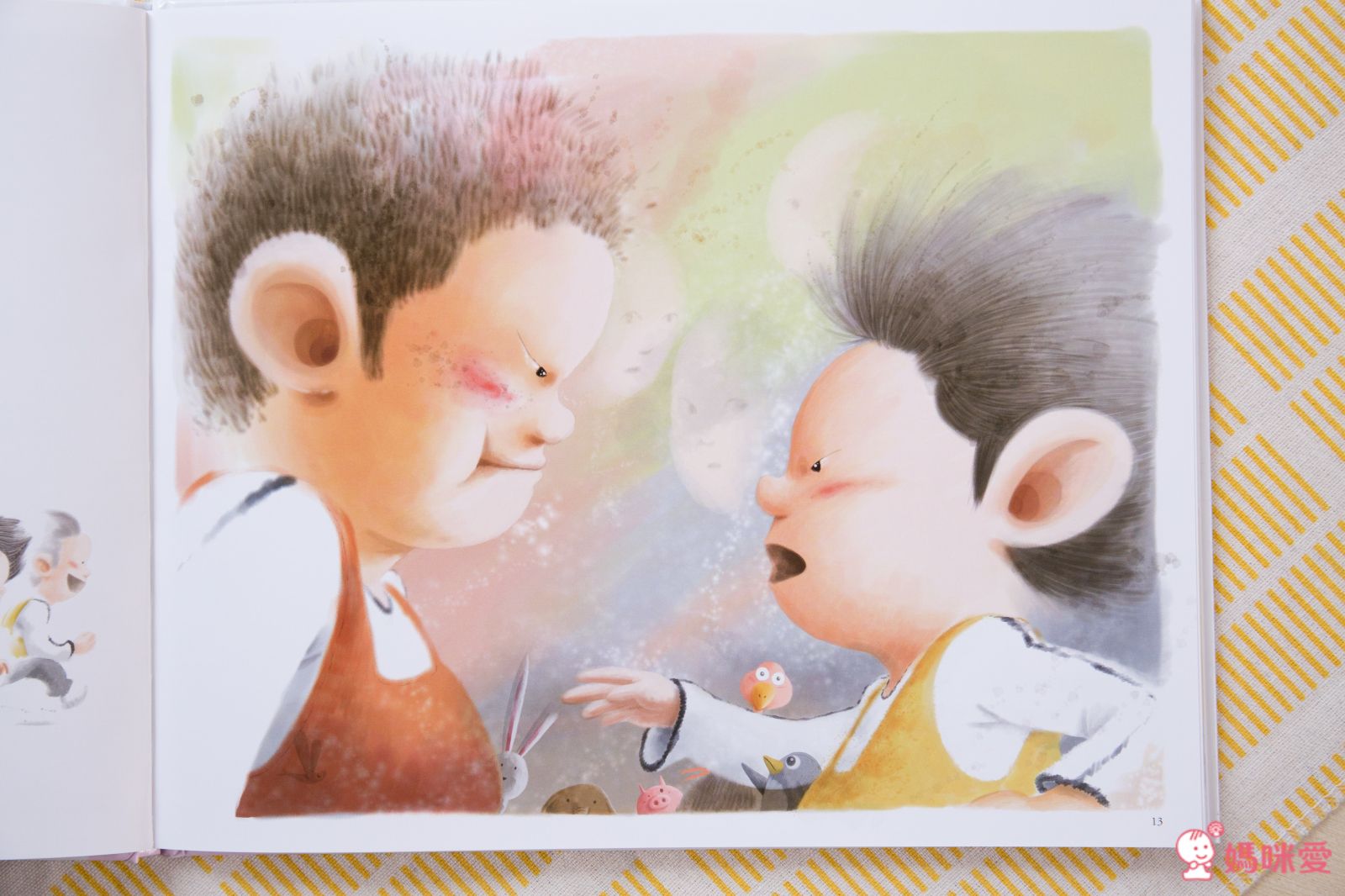 被欺負時,可以打回去嗎:我不想傻傻被欺負