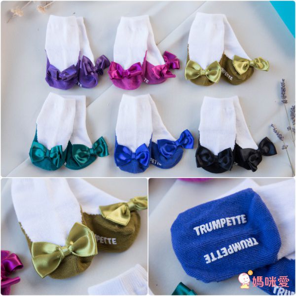 美國TRUMPETTE 造型假鞋襪