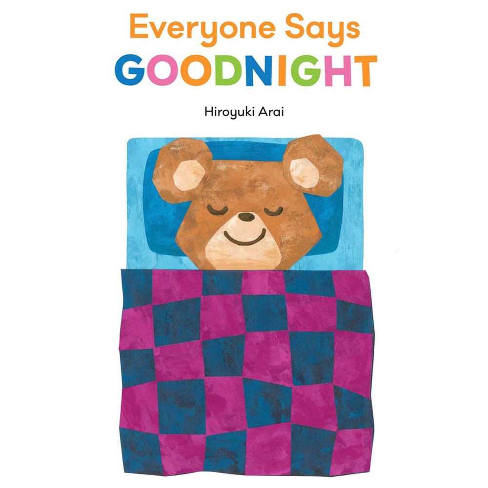 Kidschool - Everyone Says Goodnight 寶貝，該說晚安囉！