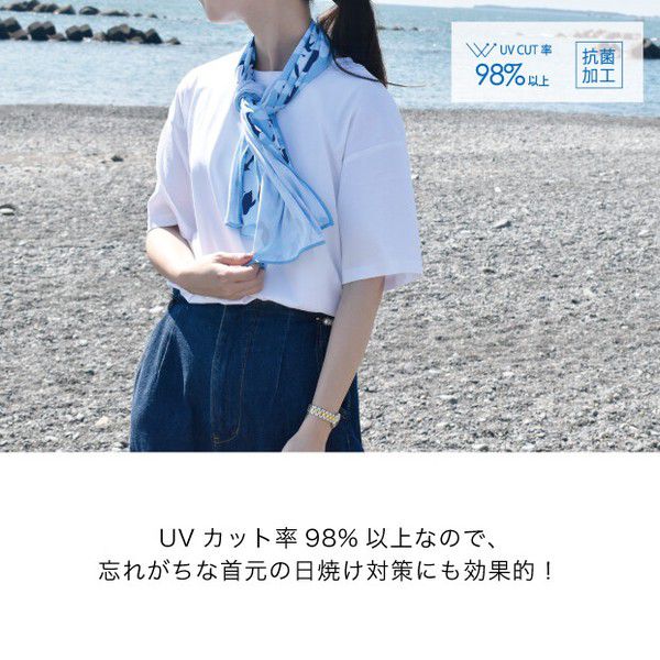 日本現代百貨 - 抗UV水涼感巾(附收納罐)-企鵝家庭 (30x100cm)