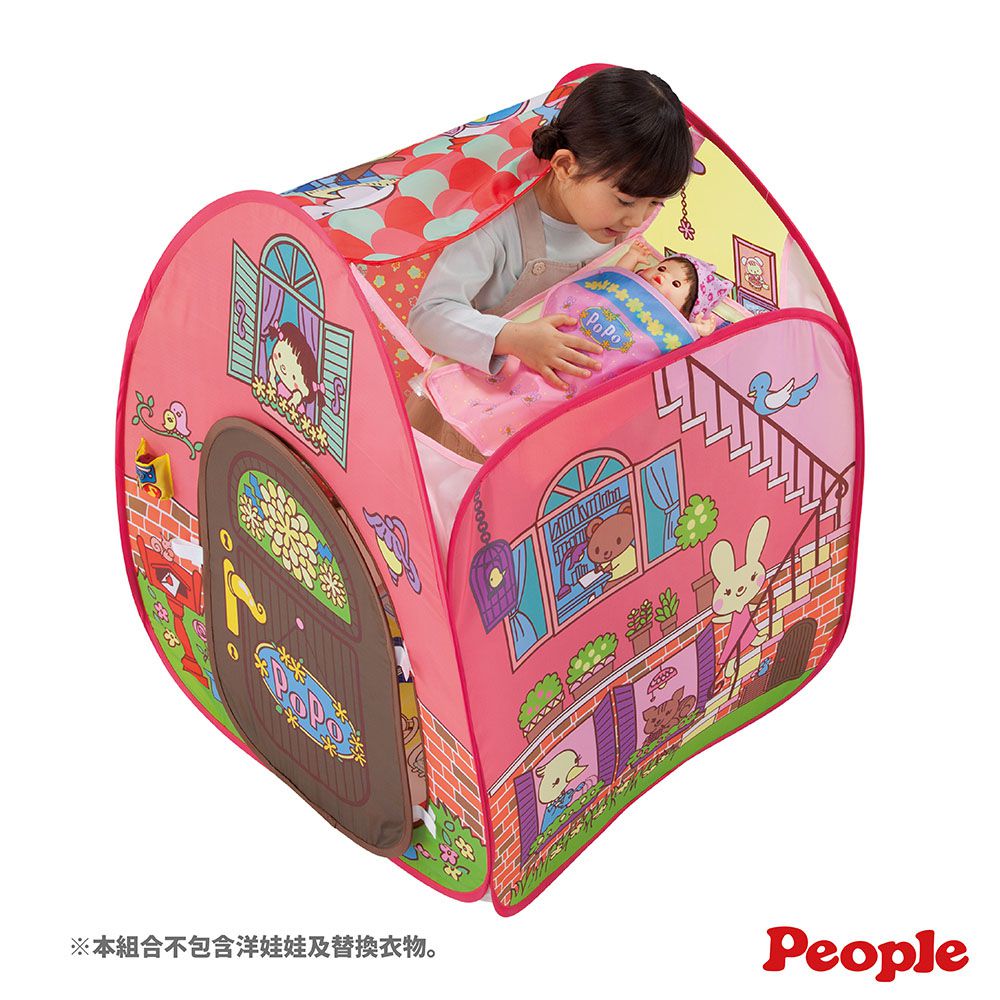 日本 POPO-CHAN - 2層樓POPO-CHAN的家(附門鈴)