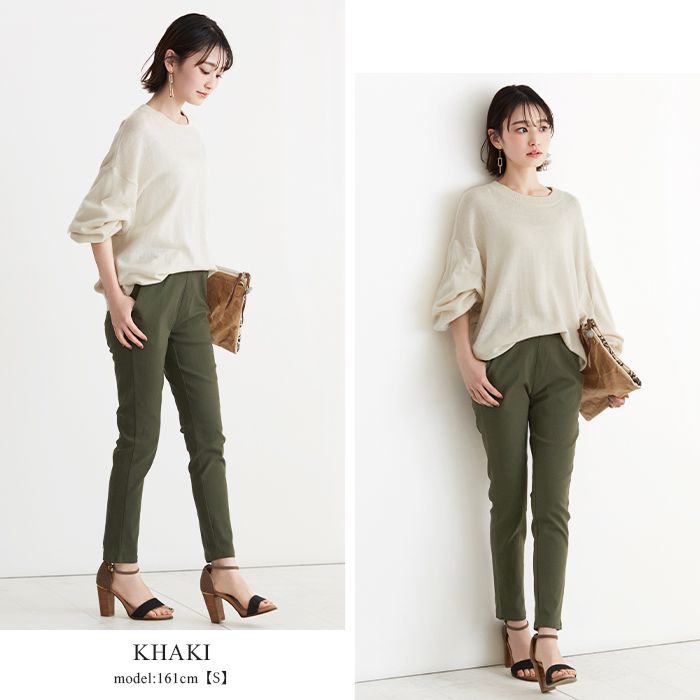 日本女裝代購 - 舒適修身彈性 美人褲-純黑