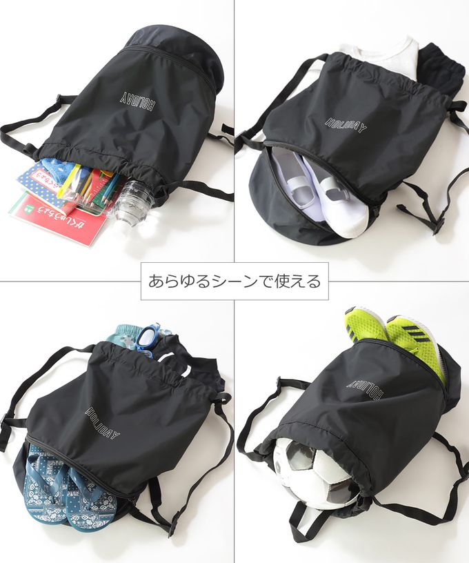 日本 devirock - 雙色設計防水分層便利游泳背包/水桶包-黑 (43.5x34x16.5cm)