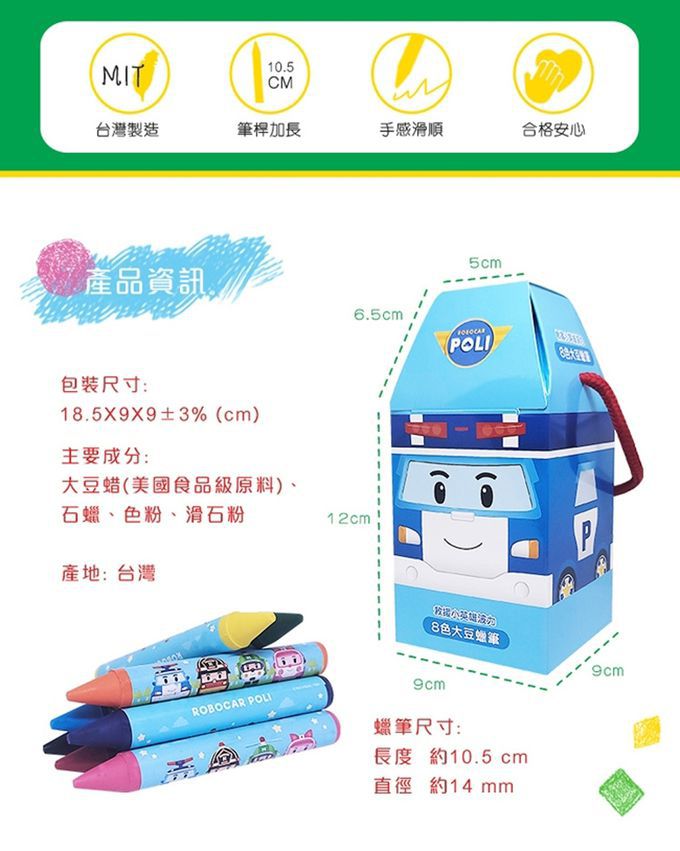 日本 Richell 利其爾 - 【獨賣】幻夢星空吸管直飲水杯套組-灰-320ml+直飲水杯 450mL-灰(贈酵素沐浴劑錠-10顆入+救援小隊8色大豆蠟筆)