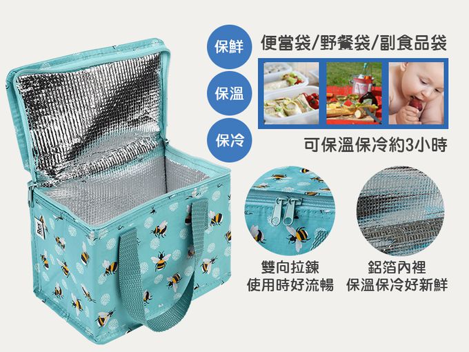 英國 Rex London - 環保保溫袋/保冷袋/便當袋/野餐袋-大黃蜂