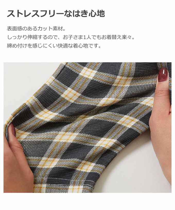 日本 devirock - 熱銷定番 超彈力休閒長褲-英倫格紋-海軍藍