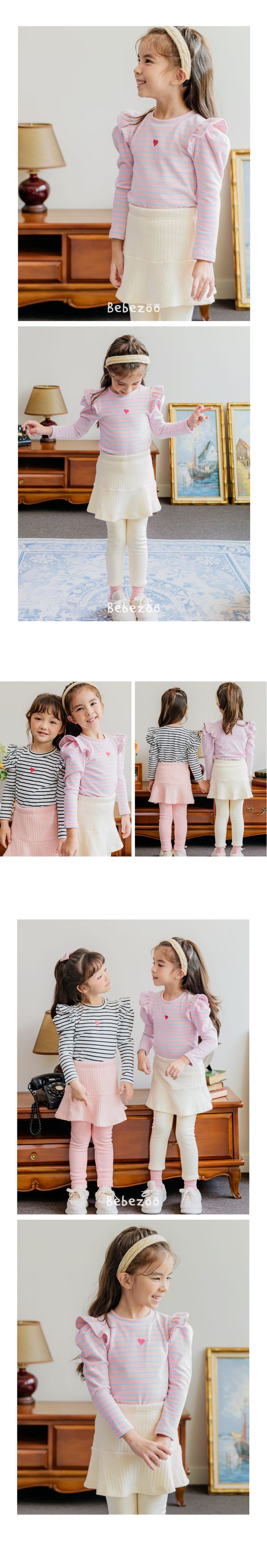 韓國 Bebezoo - 條紋拉絨波浪裝飾長袖上衣-粉X藍