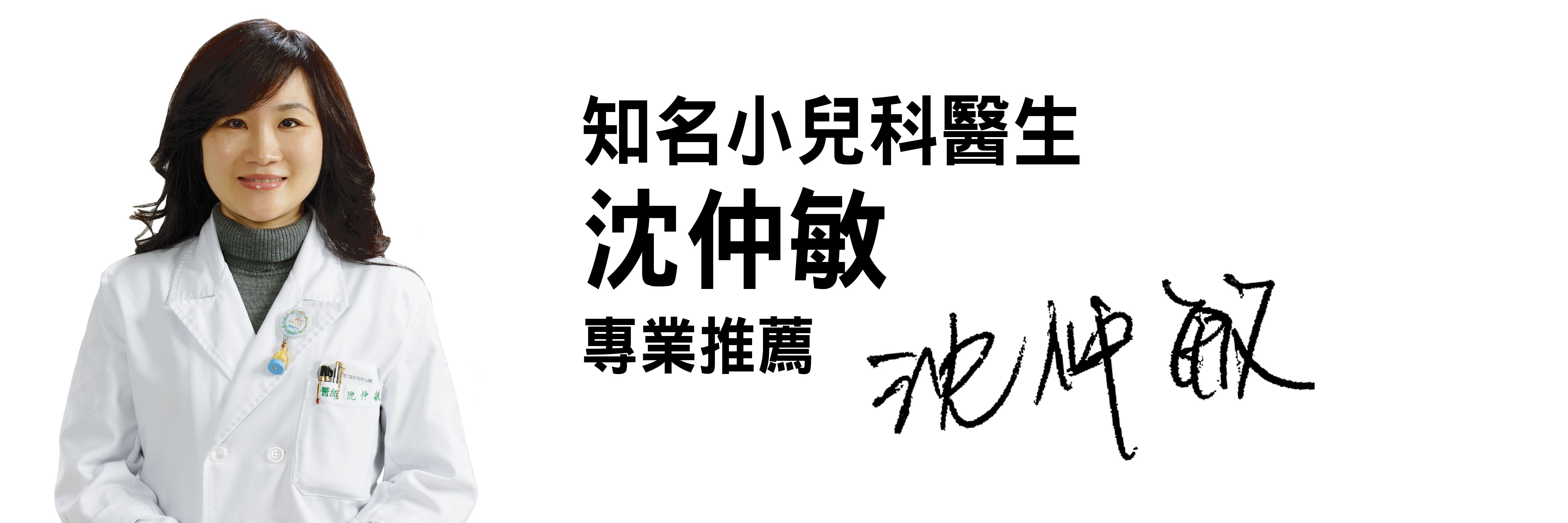 全面防蟎！【美國寢之堡】保潔墊龍頭 ♛ 全球知名飯店愛用！