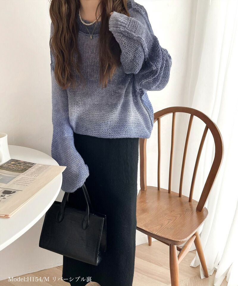 日本 Classical Elf - Java聯名 絕美漸層寬鬆針織上衣-橘黃系