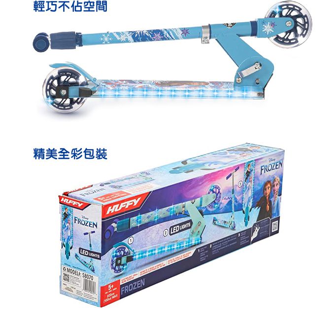 HUFFY - 迪士尼正版授權 Fronzen冰雪奇緣 2閃輪 快裝兒童滑板車