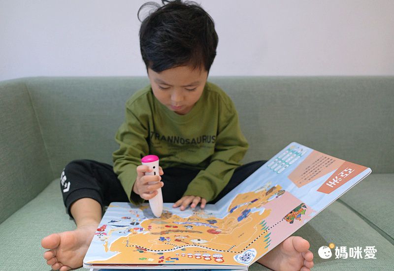 親子天下 - 小行星點讀系列★-【合購組】世界探險隊+點讀筆+聽故事玩語文(共四冊)+加贈ㄅㄆㄇ海報、ㄅㄆㄇ墊板