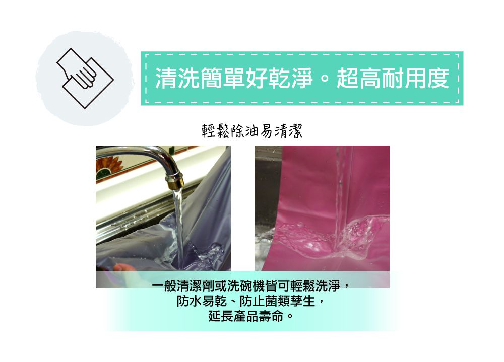 西班牙 Roll’eat - 搖滾輕食袋/食物袋/零食袋/食品級材質/防潑水易乾-拼布紅-50g