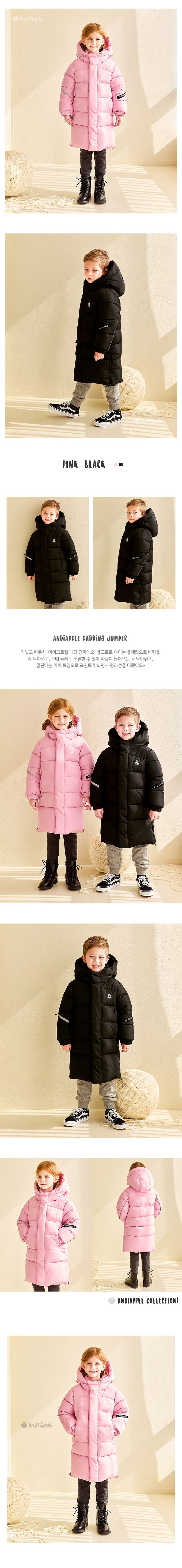 韓國 AndiApple - 蓬鬆科技羽絨連帽連身外套-黑