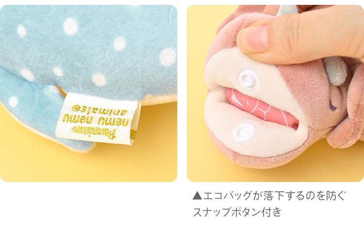 挺胸不駝背！日本 LIV HEART ♡ 坐姿調整抱枕，動物造型超療癒