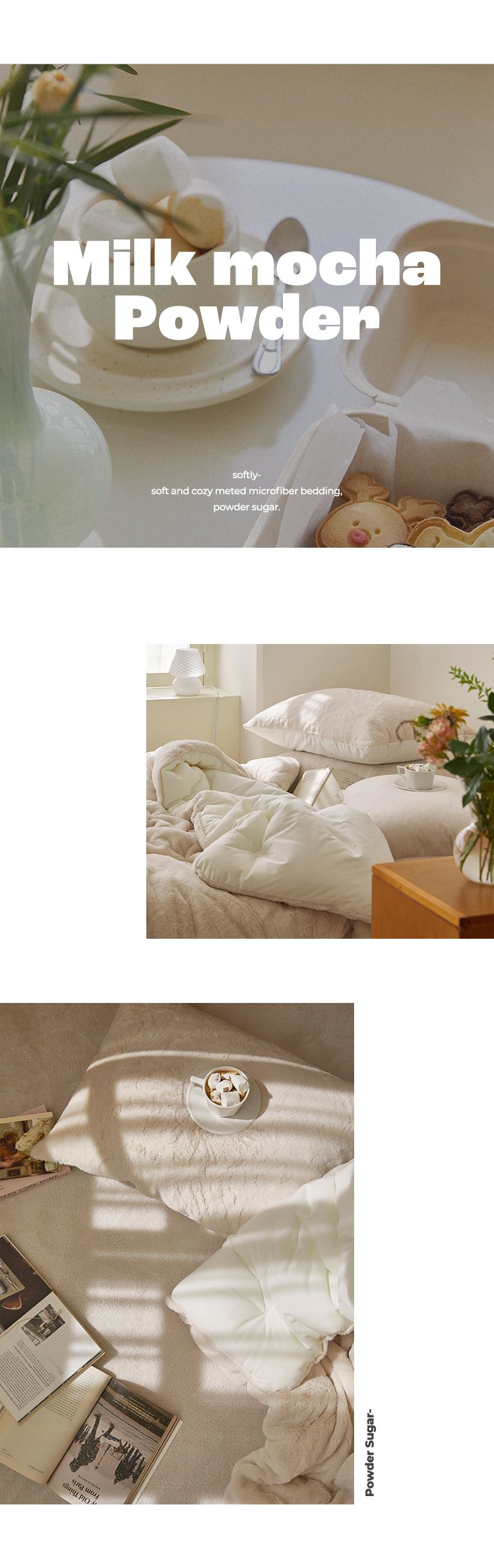 韓國 Maatila - 蓬鬆感高密度絨毛保暖棉被-燕麥牛奶